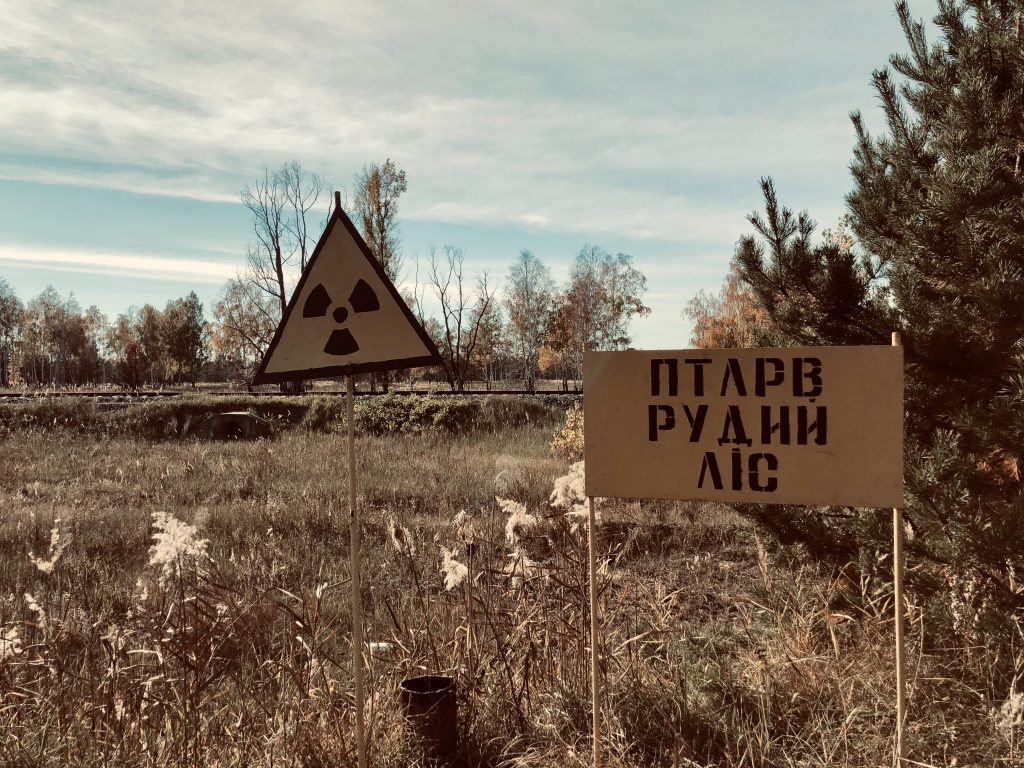 Nuclear power sign